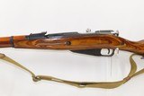 WORLD WAR II Soviet IZHEVSK M44 7.62 Mosin-Nagant C&R Carbine SPIKE BAYONET With CANVAS SLING & FOLDING SPIKE BAYONET WWII - 18 of 21