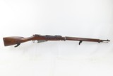 RARE Antique 1893 Dated FRENCH CONTRACT Factory Mosin-Nagant M1891 Rifle
Pre-1898 Dated “1893” w/FINNISH “SA” Marking - 2 of 22