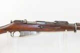 RARE Antique 1893 Dated FRENCH CONTRACT Factory Mosin-Nagant M1891 Rifle
Pre-1898 Dated “1893” w/FINNISH “SA” Marking - 4 of 22