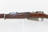 RARE Antique 1893 Dated IMPERIAL RUSSIAN Arsenal Mosin-Nagant M1891 Rifle
Pre-1898 Dated “1893” w/FINNISH “SA” Marking - 18 of 22