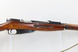 WORLD WAR II Era Soviet IZHEVSK ARSENAL Mosin-Nagant M91/30 C&R Rifle WWII
RUSSIAN MILITARY WWII Rifle with SLING - 5 of 23