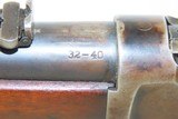 c1910 mfr. WINCHESTER 1894 Lever Action .32-40 WCF SADDLE RING CARBINE C&RIconic REPEATER with COMPASS INLAID in STOCK - 6 of 21