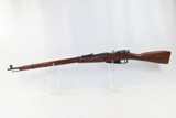 1939 Dated SOVIET TULA ARSENAL Mosin-Nagant 7.62mm Model 1891/30 C&R RifleWORLD WAR II Dated “1939” MILITARY RIFLE - 16 of 21