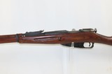 1939 Dated SOVIET TULA ARSENAL Mosin-Nagant 7.62mm Model 1891/30 C&R RifleWORLD WAR II Dated “1939” MILITARY RIFLE - 18 of 21