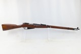 1939 Dated SOVIET TULA ARSENAL Mosin-Nagant 7.62mm Model 1891/30 C&R RifleWORLD WAR II Dated “1939” MILITARY RIFLE - 2 of 21