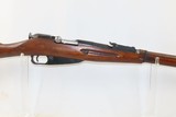 1939 Dated SOVIET TULA ARSENAL Mosin-Nagant 7.62mm Model 1891/30 C&R RifleWORLD WAR II Dated “1939” MILITARY RIFLE - 4 of 21
