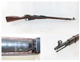 WORLD WAR II Era Soviet IZHEVSK ARSENAL Mosin-Nagant Model 91/30 C&R Rifle
RUSSIAN MILITARY WWII Rifle Dated “1942”