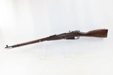 WORLD WAR II Era Soviet IZHEVSK ARSENAL Mosin-Nagant Model 91/30 C&R RifleRUSSIAN MILITARY WWII Rifle Dated “1942” - 13 of 18