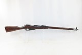WORLD WAR II Era Soviet IZHEVSK ARSENAL Mosin-Nagant Model 91/30 C&R RifleRUSSIAN MILITARY WWII Rifle Dated “1942” - 2 of 18
