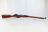 WORLD WAR II Era Soviet IZHEVSK ARSENAL Mosin-Nagant Model 91/30 C&R RifleRUSSIAN MILITARY WWII Rifle Dated “1935” - 2 of 22