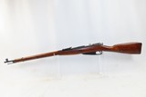 WORLD WAR II Era Soviet IZHEVSK ARSENAL Mosin-Nagant Model 91/30 C&R RifleRUSSIAN MILITARY WWII Rifle Dated “1935” - 17 of 22
