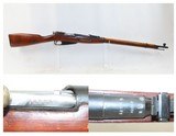 WORLD WAR II Era Soviet IZHEVSK ARSENAL Mosin-Nagant Model 91/30 C&R Rifle
RUSSIAN MILITARY WWII Rifle Dated “1935”