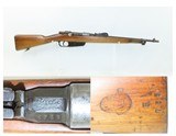 World War I Italian MIDA BRESCIA Military CARCANO M91 C&R CAVALRY CarbineItalian CAVALRY CARBINE Used During the GREAT WAR - 1 of 20
