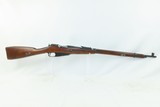 WORLD WAR II Soviet Russian TULA ARSENAL Mosin-Nagant M1891 7.65 C&R Rifle
Nice Pre-WORLD WAR II Dated “1934” - 2 of 21