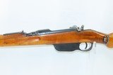 WORLD WAR I Era Austrian STEYR M95 Straight Pull MANNLICHER 8mm Carbine C&R World War I & II Austro-Hungarian Carbine - 21 of 24