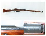 WORLD WAR II Era SOVIET TULA ARSENAL Mosin-Nagant 7.62mm M1891/30 C&R Rifle 1943 Dated RUSSIAN MILITARY Infantry Rifle