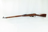 WORLD WAR II Era SOVIET TULA ARSENAL Mosin-Nagant 7.62mm M1891/30 C&R Rifle 1943 Dated RUSSIAN MILITARY Infantry Rifle - 16 of 21