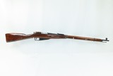 WORLD WAR II Era SOVIET TULA ARSENAL Mosin-Nagant 7.62mm M1891/30 C&R Rifle 1943 Dated RUSSIAN MILITARY Infantry Rifle - 2 of 21