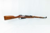 1942 WORLD WAR II Era Soviet IZHEVSK ARSENAL M38 Mosin-Nagant C&R CARBINE
WW II Soviet Military INFANTRY WEAPON - 2 of 20