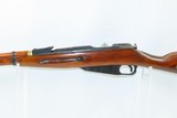 1942 WORLD WAR II Era Soviet IZHEVSK ARSENAL M38 Mosin-Nagant C&R CARBINE
WW II Soviet Military INFANTRY WEAPON - 17 of 20