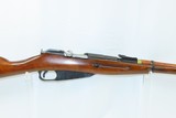 1942 WORLD WAR II Era Soviet IZHEVSK ARSENAL M38 Mosin-Nagant C&R CARBINE
WW II Soviet Military INFANTRY WEAPON - 4 of 20