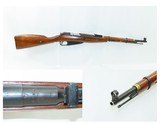 1942 WORLD WAR II Era Soviet IZHEVSK ARSENAL M38 Mosin-Nagant C&R CARBINE
WW II Soviet Military INFANTRY WEAPON - 1 of 20