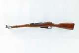 1942 WORLD WAR II Era Soviet IZHEVSK ARSENAL M38 Mosin-Nagant C&R CARBINE
WW II Soviet Military INFANTRY WEAPON - 15 of 20