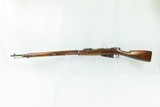 WORLD WAR I Imperial Russian TULA ARSENAL Mosin-Nagant M1891 7.62 C&R Rifle Nice WORLD WAR I Dated “1916” - 18 of 23