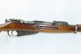 WORLD WAR I Imperial Russian TULA ARSENAL Mosin-Nagant M1891 7.62 C&R Rifle Nice WORLD WAR I Dated “1916” - 4 of 23