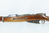 WORLD WAR I Imperial Russian TULA ARSENAL Mosin-Nagant M1891 7.62 C&R Rifle Nice WORLD WAR I Dated “1916” - 20 of 23