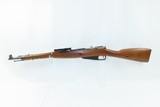 POLISH FACTORY 11 Mosin-Nagant M44 7.62 Infantry Carbine SPIKE BAYONET C&R
1952 Dated Carbine - 16 of 22