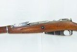 WORLD WAR II Era SOVIET TULA ARSENAL Mosin-Nagant 7.62mm M1891/30 C&R Rifle - 23 of 25