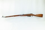 WORLD WAR II Era SOVIET TULA ARSENAL Mosin-Nagant 7.62mm M1891/30 C&R Rifle - 21 of 25