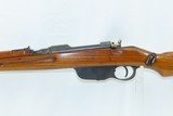 HUNGARIAN FEGYVER Mannlicher M95 STRAIGHT PULL 8x56 Bolt Action SHORT RIFLE WORLD WAR I & II Austro-Hungarian C&R Carbine - 24 of 25