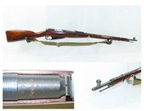 WORLD WAR II Era Soviet IZHEVSK ARSENAL Mosin-Nagant M91/30 C&R Rifle WWII
INFANTRY RIFLE with CANVAS SLING, POUCH, and OILER