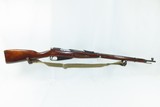 WORLD WAR II Era Soviet IZHEVSK ARSENAL Mosin-Nagant M91/30 C&R Rifle WWII
INFANTRY RIFLE with CANVAS SLING, POUCH, and OILER - 2 of 21