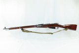 WORLD WAR II Era Soviet IZHEVSK ARSENAL Mosin-Nagant M91/30 C&R Rifle WWII
INFANTRY RIFLE with CANVAS SLING, POUCH, and OILER - 16 of 21