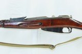 WORLD WAR II Era Soviet IZHEVSK ARSENAL Mosin-Nagant M91/30 C&R Rifle WWII
INFANTRY RIFLE with CANVAS SLING, POUCH, and OILER - 18 of 21