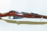 WORLD WAR II Era Soviet IZHEVSK ARSENAL Mosin-Nagant M91/30 C&R Rifle WWII
INFANTRY RIFLE with CANVAS SLING, POUCH, and OILER - 4 of 21