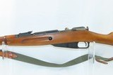 POLISH FACTORY 11 Mosin-Nagant M44 7.62 Infantry Carbine SPIKE BAYONET C&R
1952 Dated Carbine with CANVAS SLING - 15 of 18