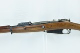 WORLD WAR I Imperial Russian TULA ARSENAL Mosin-Nagant M1891 7.62 C&R Rifle Nice WORLD WAR I Dated “1915” - 19 of 22