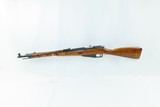 WORLD WAR II Soviet IZHEVSK M44 7.62 Mosin-Nagant C&R Carbine SPIKE BAYONET Replacement for the IMPERIAL RUSSIAN/SOVIET M1891 - 16 of 21