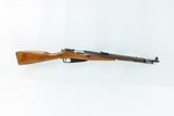 WORLD WAR II Soviet IZHEVSK M44 7.62 Mosin-Nagant C&R Carbine SPIKE BAYONET Replacement for the IMPERIAL RUSSIAN/SOVIET M1891 - 2 of 21