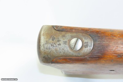 1862 Dated CIVIL WAR Antique SARSON & ROBERTS U.S. M1861 .58 Rifle-MusketUNION “EVERYMAN’S RIFLE” Primary Infantry Weapon - Image 12 of 21