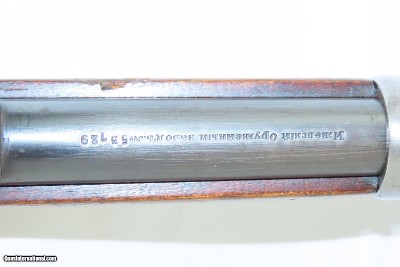 IMPERIAL RUSSIAN Antique IZHEVSK ARMORY 1870 BERDAN Military Rifle BAYONETScarce Early Bolt Action Rifle! - Image 12 of 23