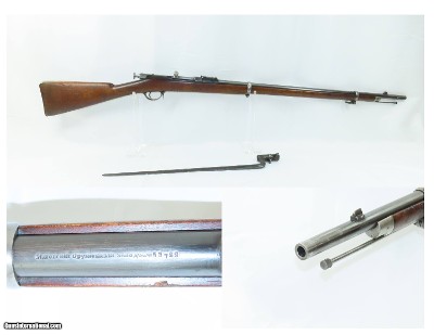 IMPERIAL RUSSIAN Antique IZHEVSK ARMORY 1870 BERDAN Military Rifle BAYONET
Scarce Early Bolt Action Rifle!