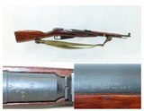 1943 mfg WORLD WAR II Era Soviet IZHEVSK ARSENAL M38 Mosin-Nagant C&R Rifle INFANTRY WEAPON w/ CANVAS SLING, OILER & POUCH - 1 of 21