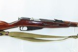 1943 mfg WORLD WAR II Era Soviet IZHEVSK ARSENAL M38 Mosin-Nagant C&R Rifle INFANTRY WEAPON w/ CANVAS SLING, OILER & POUCH - 4 of 21