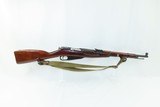 1943 mfg WORLD WAR II Era Soviet IZHEVSK ARSENAL M38 Mosin-Nagant C&R Rifle INFANTRY WEAPON w/ CANVAS SLING, OILER & POUCH - 2 of 21