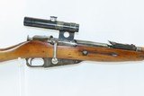 WORLD WAR II Soviet IZHEVSK M91/30 PU Mosin-Nagant SNIPER Rifle C&R
Russia SNIPER RIFLE w/PU SCOPE “ENEMY AT THE GATES” - 4 of 22